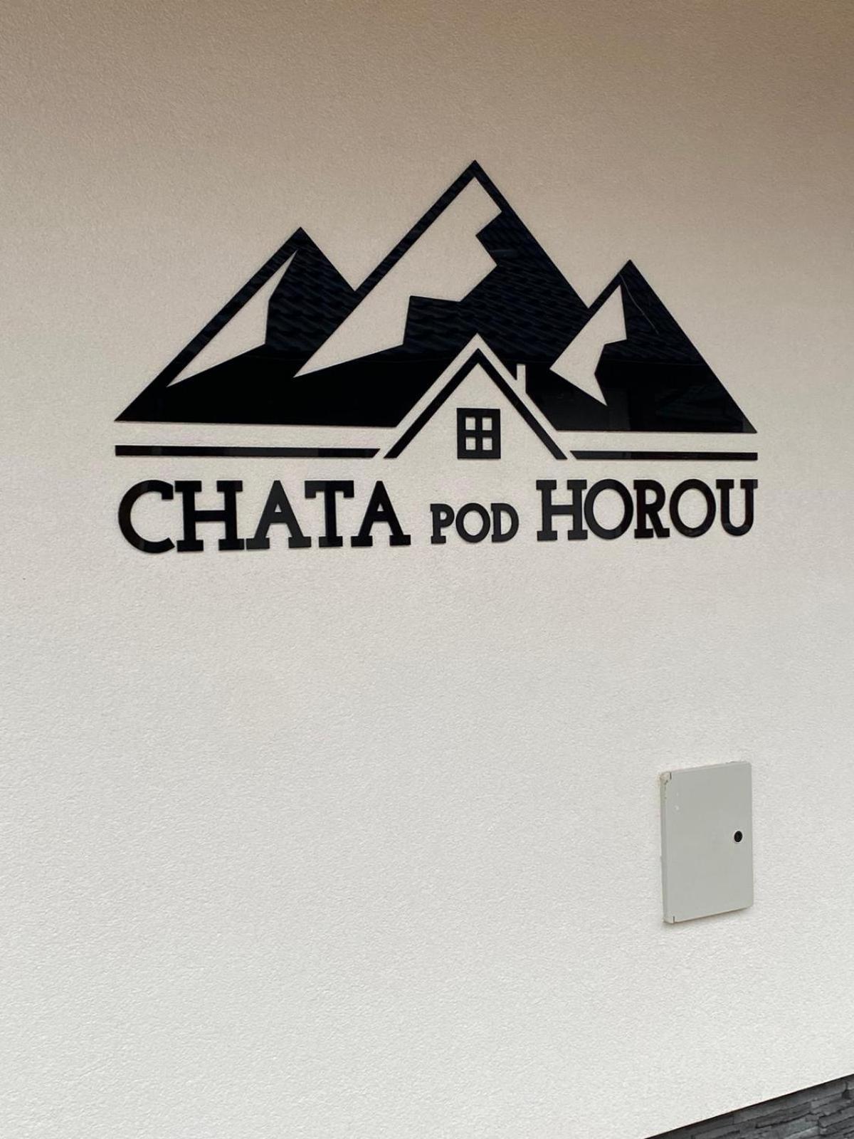 Chata Pod Horou Стара Лесна Екстер'єр фото